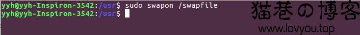 如何在Ubuntu 16.04上增加Swap分区  Ubuntu Linux 第9张
